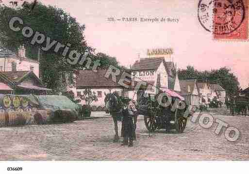 Ville de PARIS12, carte postale ancienne