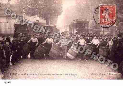 Ville de PARIS12, carte postale ancienne