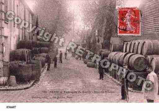 Ville de PARIS12, carte postale ancienne