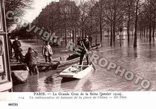 Ville de PARIS8, carte postale ancienne