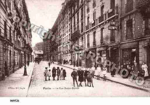 Ville de PARIS14, carte postale ancienne