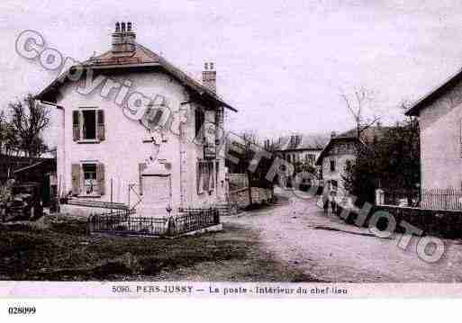 Ville de PERSJUSSY, carte postale ancienne
