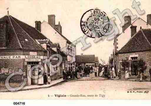 Ville de VIGLAIN, carte postale ancienne