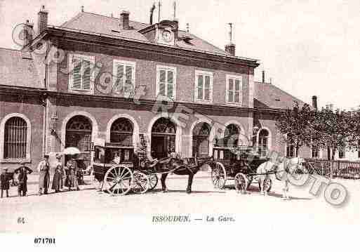 Ville de ISSOUDUN, carte postale ancienne