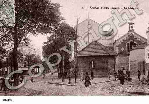 Ville de KREMLINBICETRE(LE), carte postale ancienne Ville de KREMLINBICETRE(LE), carte postale ancienne