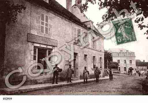 Ville de MAINSAT, carte postale ancienne