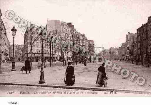 Ville de PARIS16, carte postale ancienne