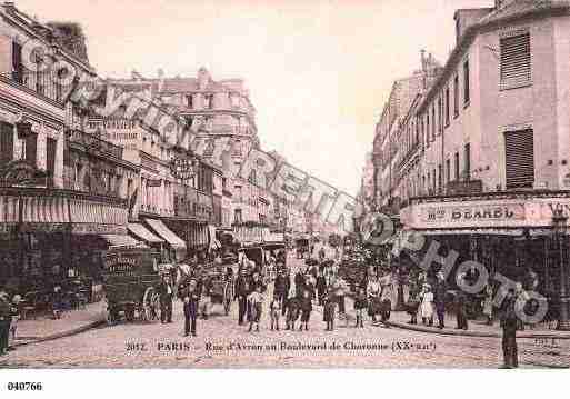 Ville de PARIS20, carte postale ancienne