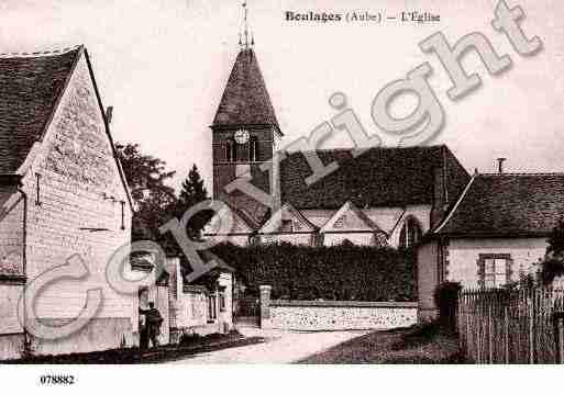 Ville de BOULAGES, carte postale ancienne