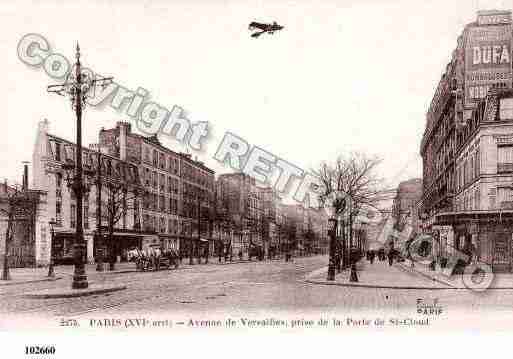 Ville de PARIS16, carte postale ancienne