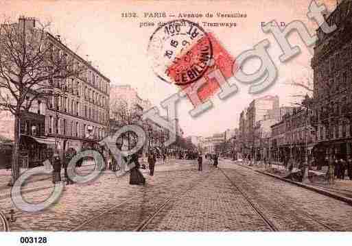 Ville de PARIS16, carte postale ancienne