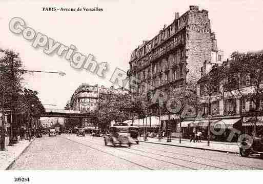 Ville de PARIS16, carte postale ancienne
