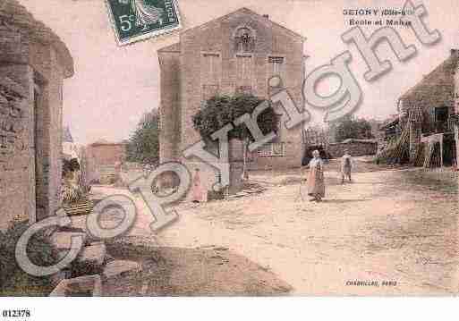 Ville de SEIGNY, carte postale ancienne