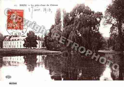 Ville de BROUSURCHANTEREINE, carte postale ancienne