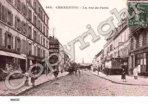 Ville de CHARENTONLEPONT, carte postale ancienne