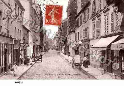 Ville de PARIS14, carte postale ancienne