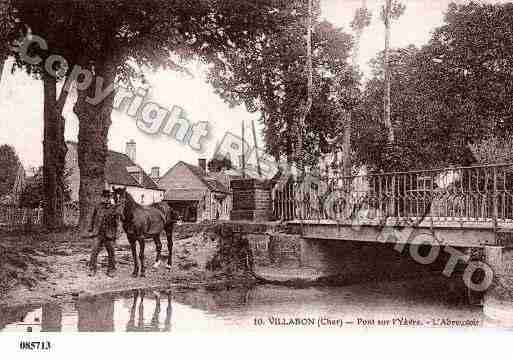 Ville de VILLABON, carte postale ancienne Ville de VILLABON, carte postale ancienne