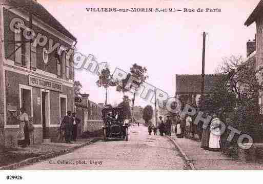 Ville de VILLIERSSURMORIN, carte postale ancienne