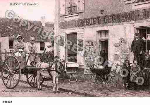 Ville de VILLIERSSURMORIN, carte postale ancienne