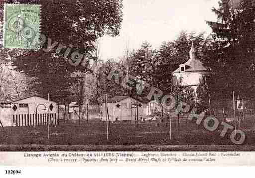 Ville de VILLIERS, carte postale ancienne