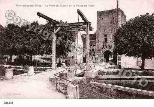 Ville de MENNETOUSURCHER, carte postale ancienne