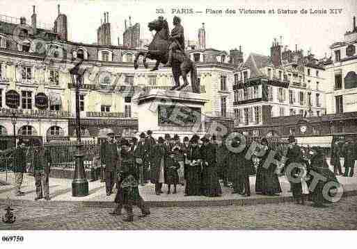 Ville de PARIS2, carte postale ancienne