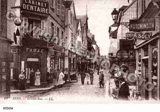 Ville de SENS, carte postale ancienne