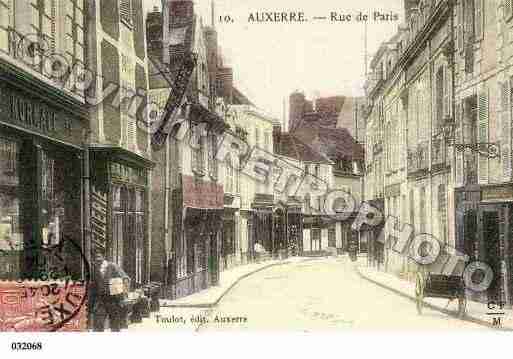 Ville de AUXERRE, carte postale ancienne