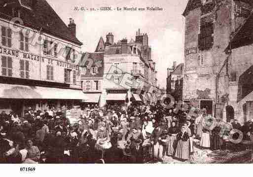 Ville de GIEN, carte postale ancienne