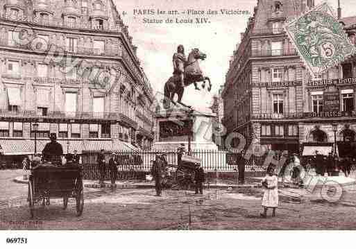 Ville de PARIS2, carte postale ancienne