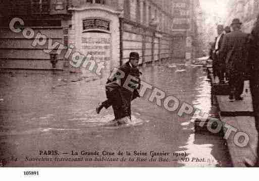 Ville de PARIS7, carte postale ancienne