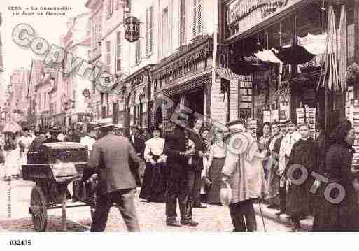 Ville de SENS, carte postale ancienne