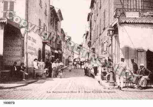 Ville de SEYNESURMER(LA), carte postale ancienne