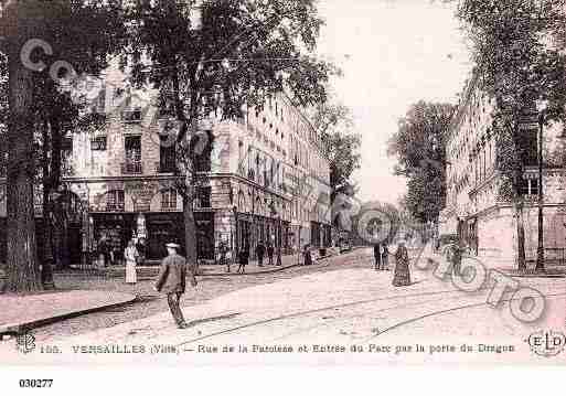 Ville de VERSAILLES, carte postale ancienne