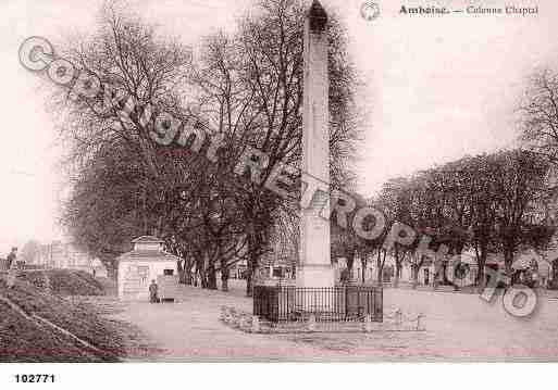 Ville de AMBOISE, carte postale ancienne