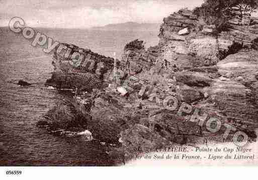 Ville de LAVANDOU(LE), carte postale ancienne