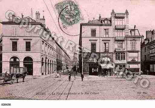 Ville de REIMS, carte postale ancienne