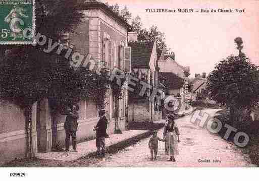 Ville de VILLIERSSURMORIN, carte postale ancienne