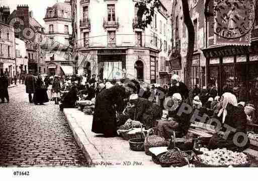 Ville de BLOIS, carte postale ancienne