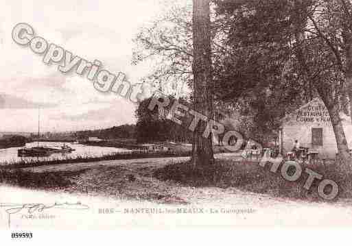 Ville de NANTEUILLESMEAUX, carte postale ancienne