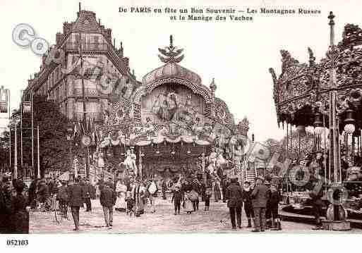 Ville de PARIS14, carte postale ancienne