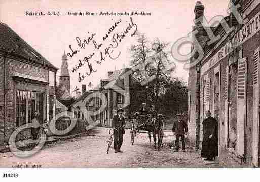 Ville de SOIZE, carte postale ancienne Ville de SOIZE, carte postale ancienne