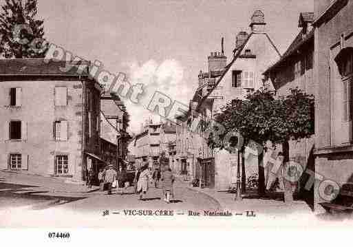 Ville de VICSURCERE, carte postale ancienne