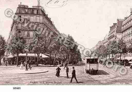 Ville de PARIS7, carte postale ancienne