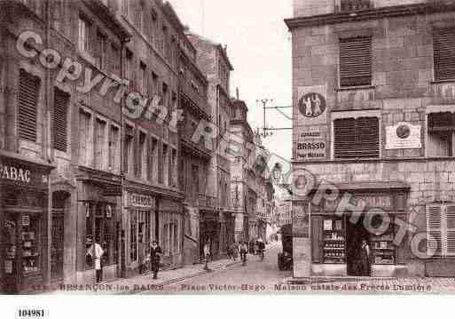 Ville de BESANCON, carte postale ancienne