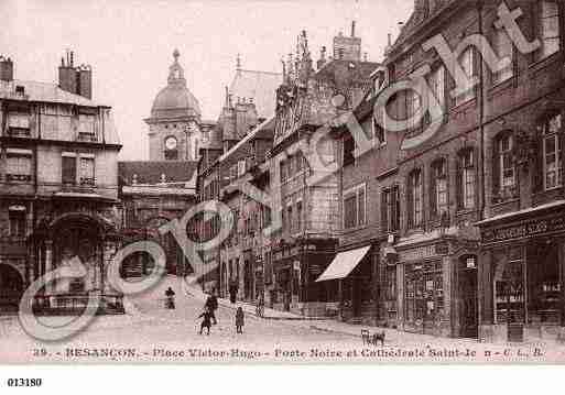 Ville de BESANCON, carte postale ancienne