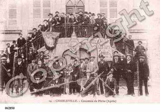 Ville de CHARLEVILLEMEZIERES, carte postale ancienne