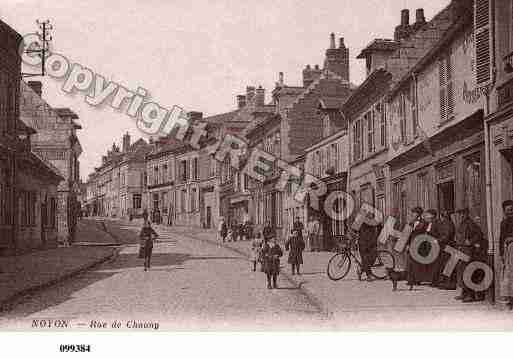 Ville de NOYON, carte postale ancienne