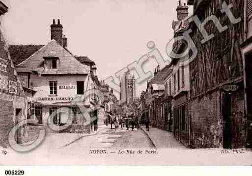 Ville de NOYON, carte postale ancienne