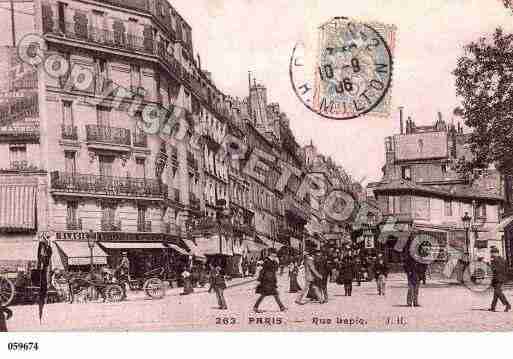 Ville de PARIS18, carte postale ancienne